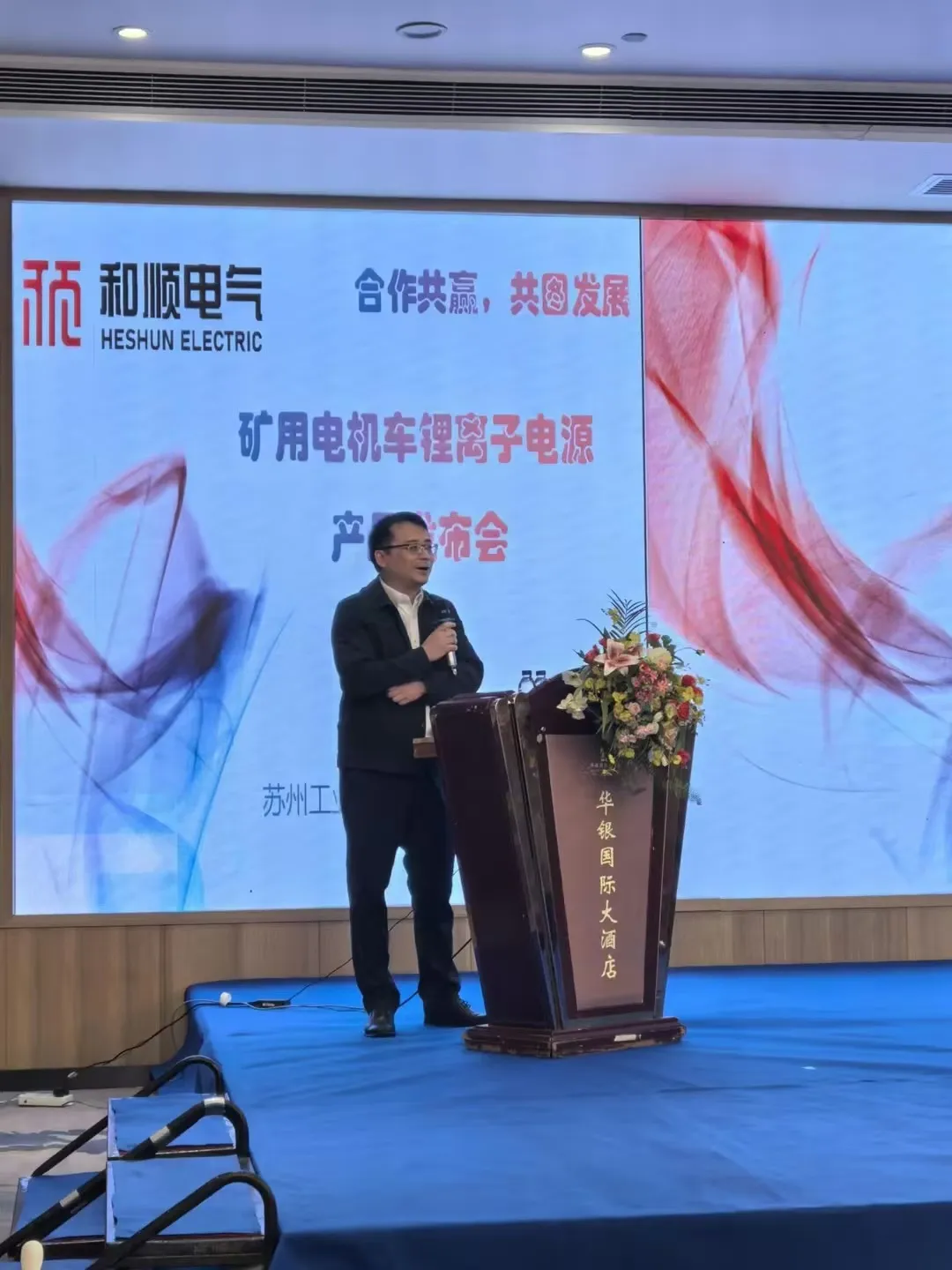 太阳成-中国香港网球公然赛 ｜ 张帅升级女单次轮_体育资讯_海峡网-太阳成